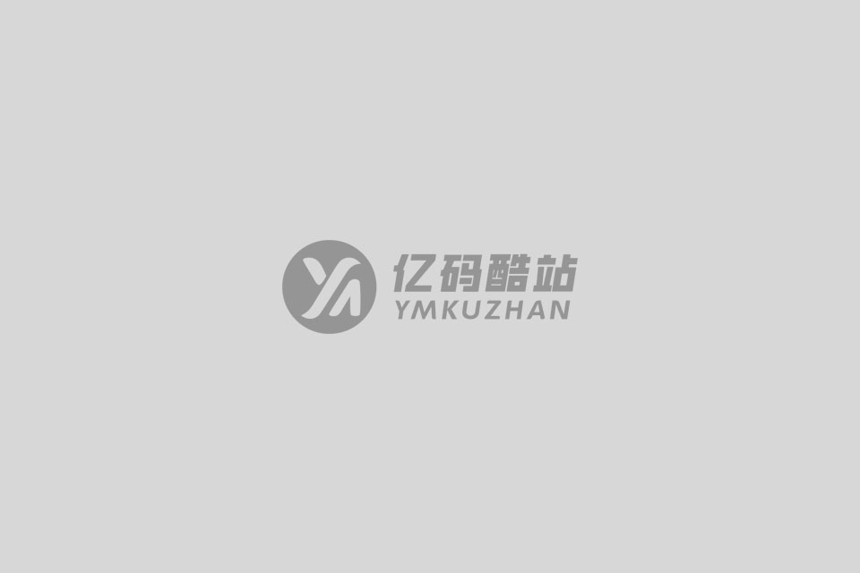seo学习基础篇2：内外链